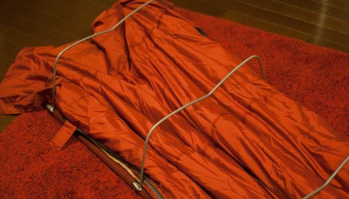 コット　ザオフトン